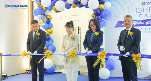 Голомт банк “NM Tower”-т шинэ салбараа нээлээ